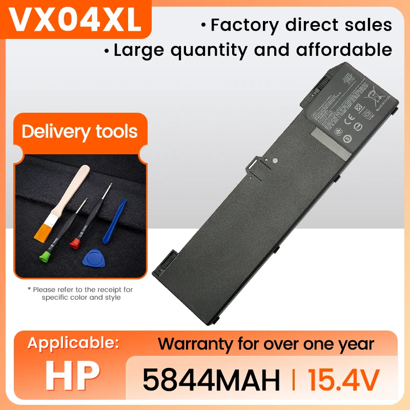 Портативный аккумулятор vx04xl для HP zbook 15 g5 Series g6 hstnn-ib8f 5cn17pa 4me79aa hsn-q13c