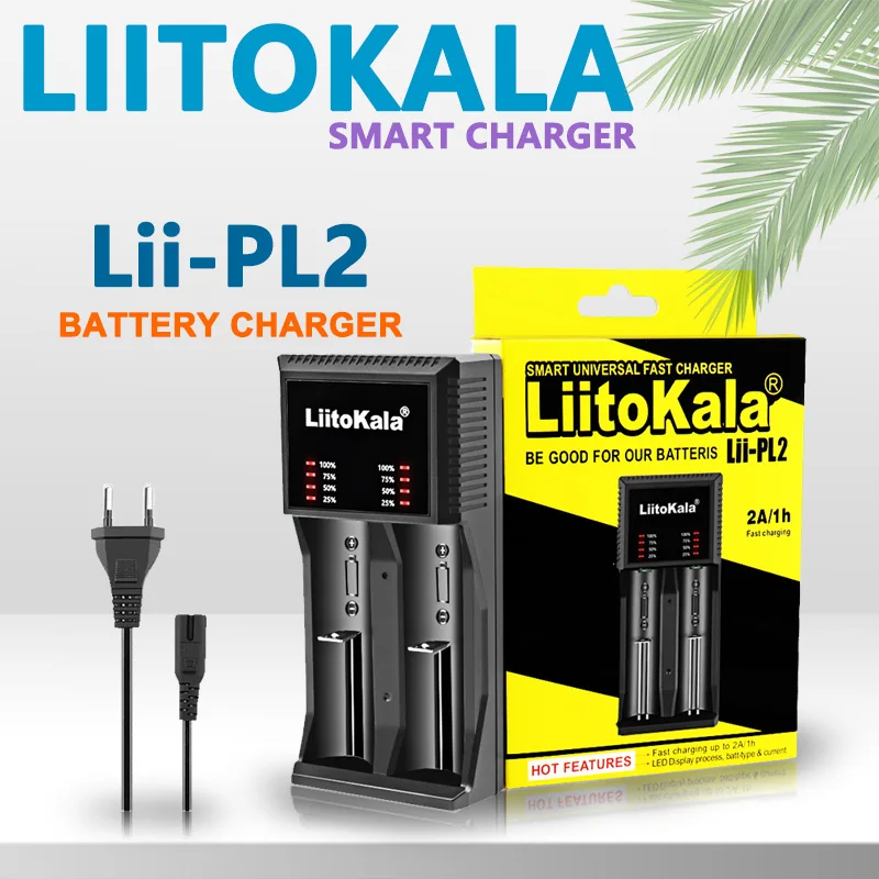 Зарядное устройство LiitoKala Lii-PL2 со светодиодной подсветкой для аккумуляторов 18650