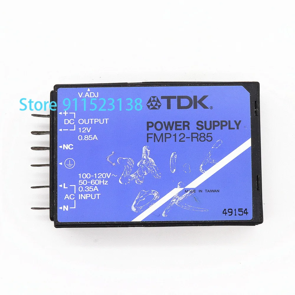 Отличное качество, оригинальный товар, отличное состояние, блок питания TDK