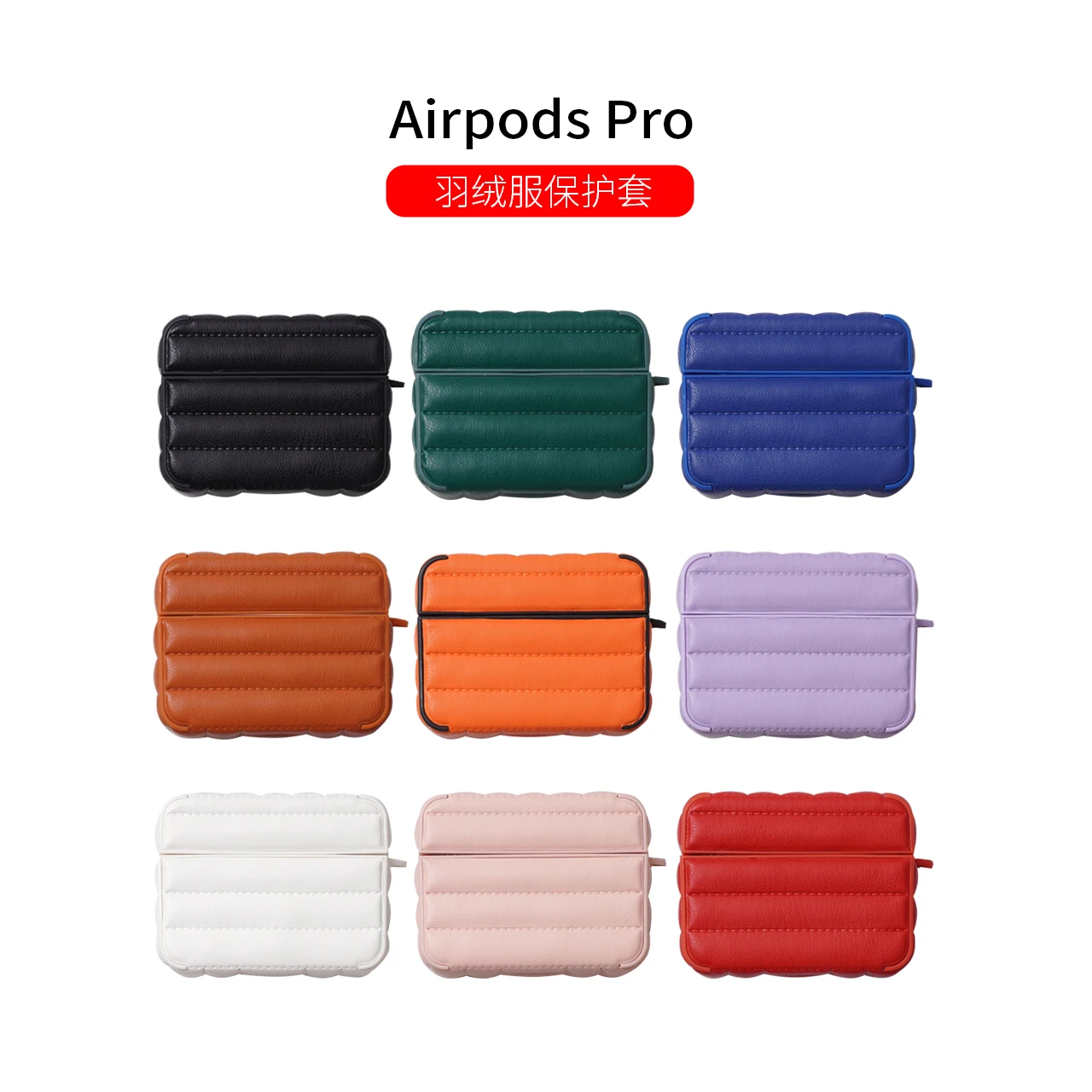 

Fashion Down Jacket Case For Airpods Pro 2 Soft Silicone Cover The Puffer Case For Airpods 1 2 3 Pro Earphone Protective Cover