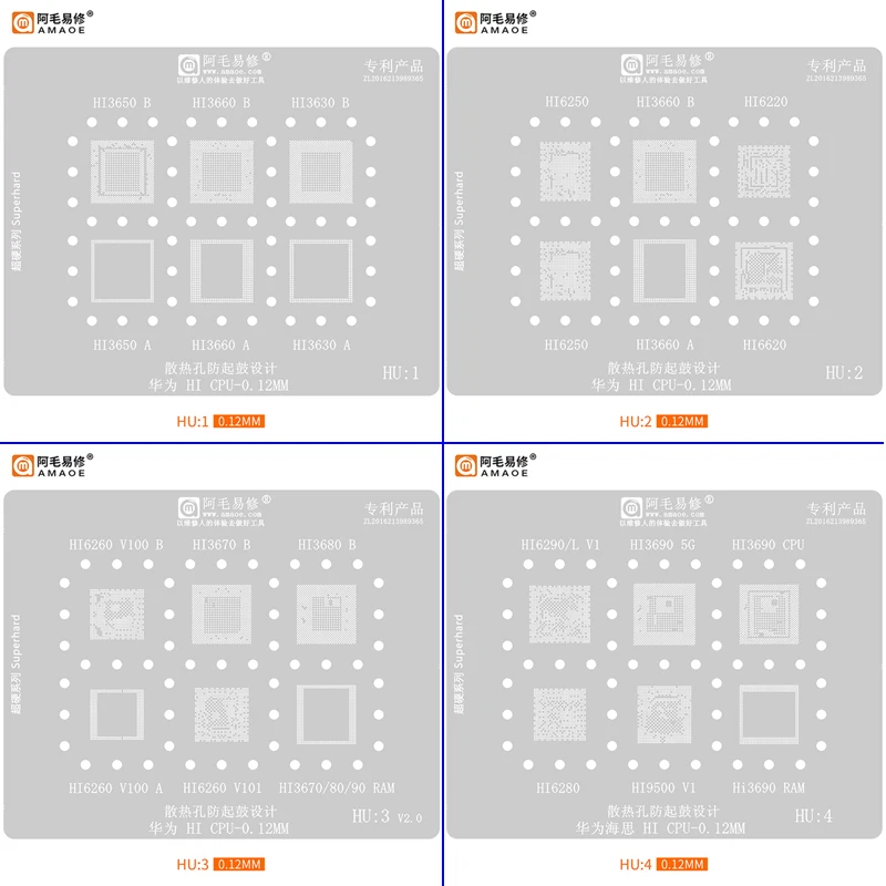 Amaoe HU1-4 BGA трафарет для HI3650 HI3660 HI3630 Hi6250 Hi6620 Hi6260 Hi3680 Hi6290 Hi3690 Huawei Hi CPU RAM IC Chip