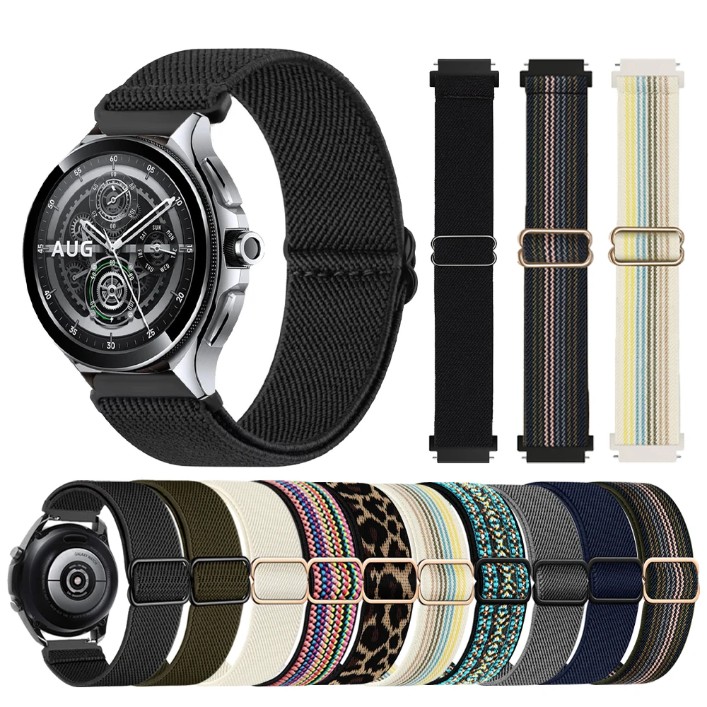 Нейлоновый браслет 22 мм для MI Watch S3/S2 46 42 мм/часы S1 Pro активный ремешок color 2 плетеный