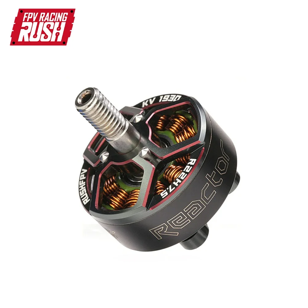 Реактор RUSHFPV 2207.5 1930KV 6S бесщеточный двигатель с валом 5 мм совместимый 5-дюймовый