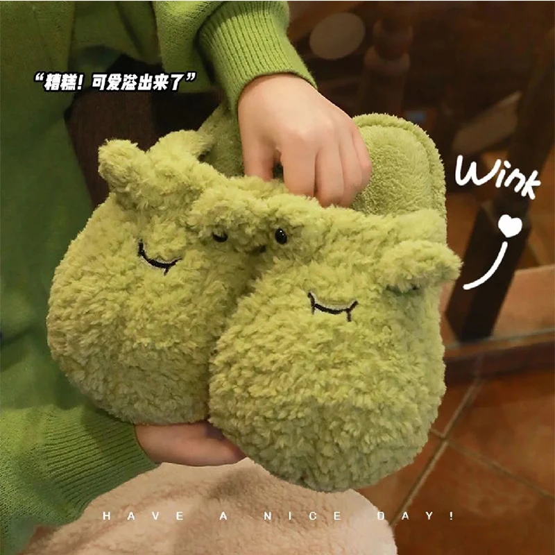 Хлопковые тапочки с мультяшными лягушками для мужчин и женщин зимние домашние