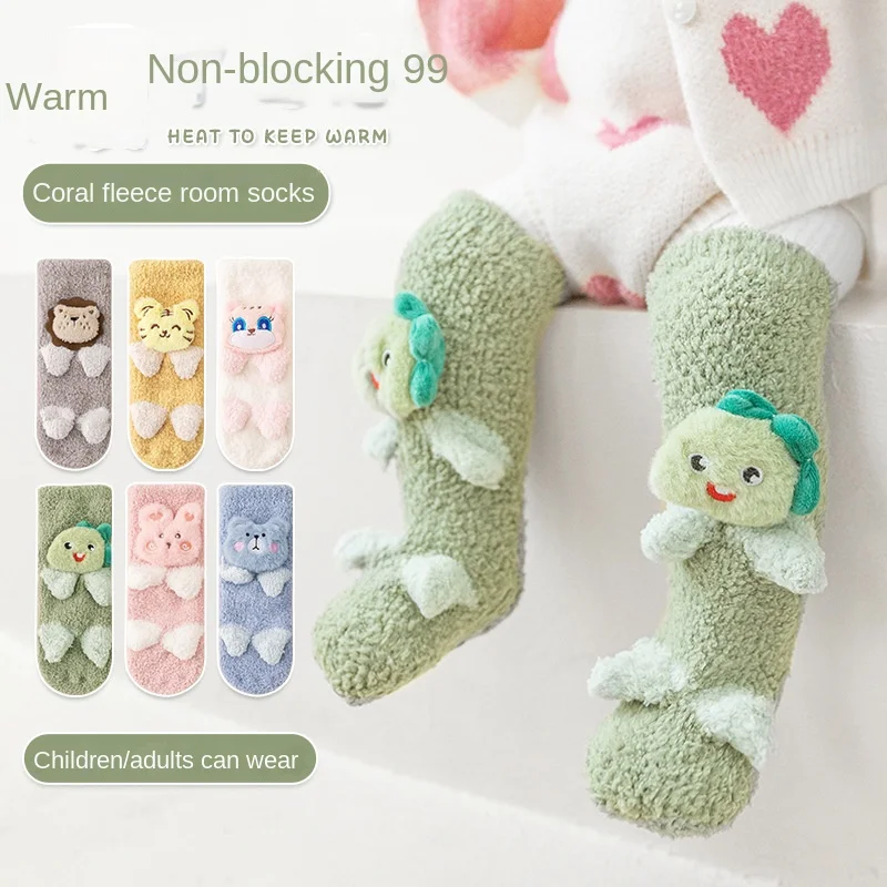 

Baby Socks Thickened Coral Fleece Warm Children Toddler Socks Baby Anti-slip Socks Autumn Winter Cartoon Newborn Socks
