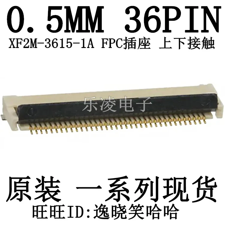 

Free shipping XF2M-3615-1A 0.5mm 36pin FPC 36P 10PCS