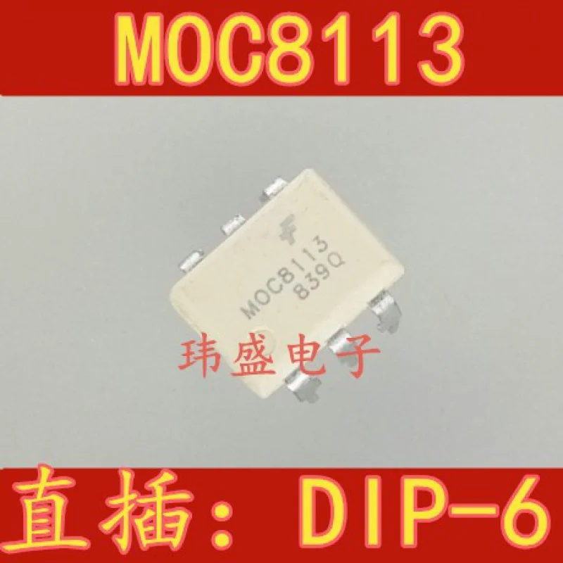 10 шт. MOC8113 MOC8113M DIP-6 Direct Plug Photocoupler Chip