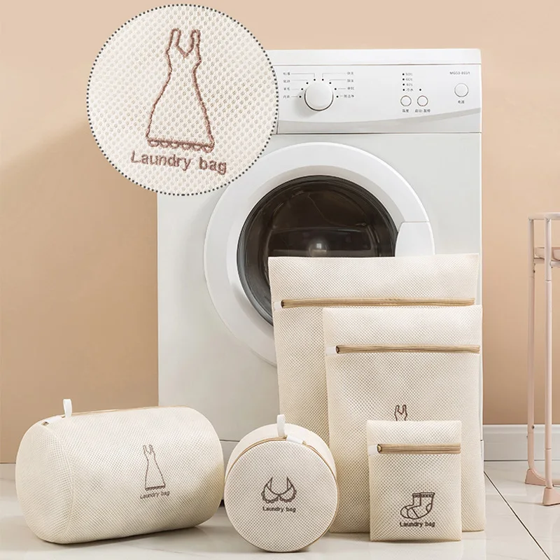 Thickened Laundry Bag Washing Machine Mesh Bag Bra Underwear Washing Basket Anti-deformation Zippered Washing Bags Organizer