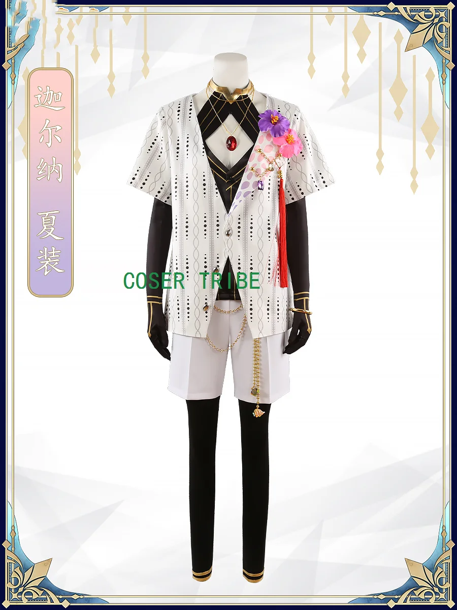 Fate/grand Order Karna новая летняя духовная одежда карнавальный костюм для игры в стиле