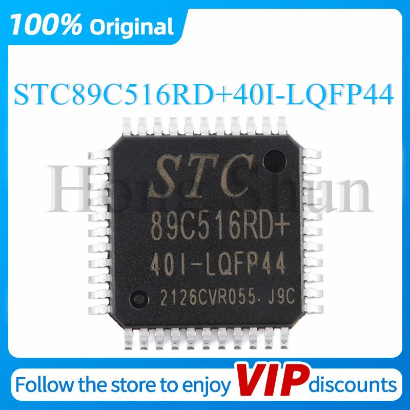 STC89C516RD+40I-LQFP44 Original Product