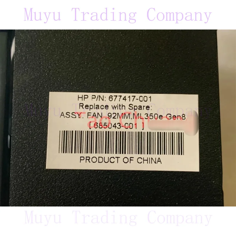 ДЛЯ серверного вентилятора HP Proliant ML350E GEN8 G8 92 мм x 677417 -001 685043