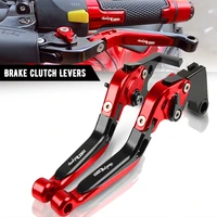 motorcycle folding brake handle clutch levers for honda cb900fhornet cb 900 f hornet 2001 2008 207 2007 2006 2005 2004 2003 2002