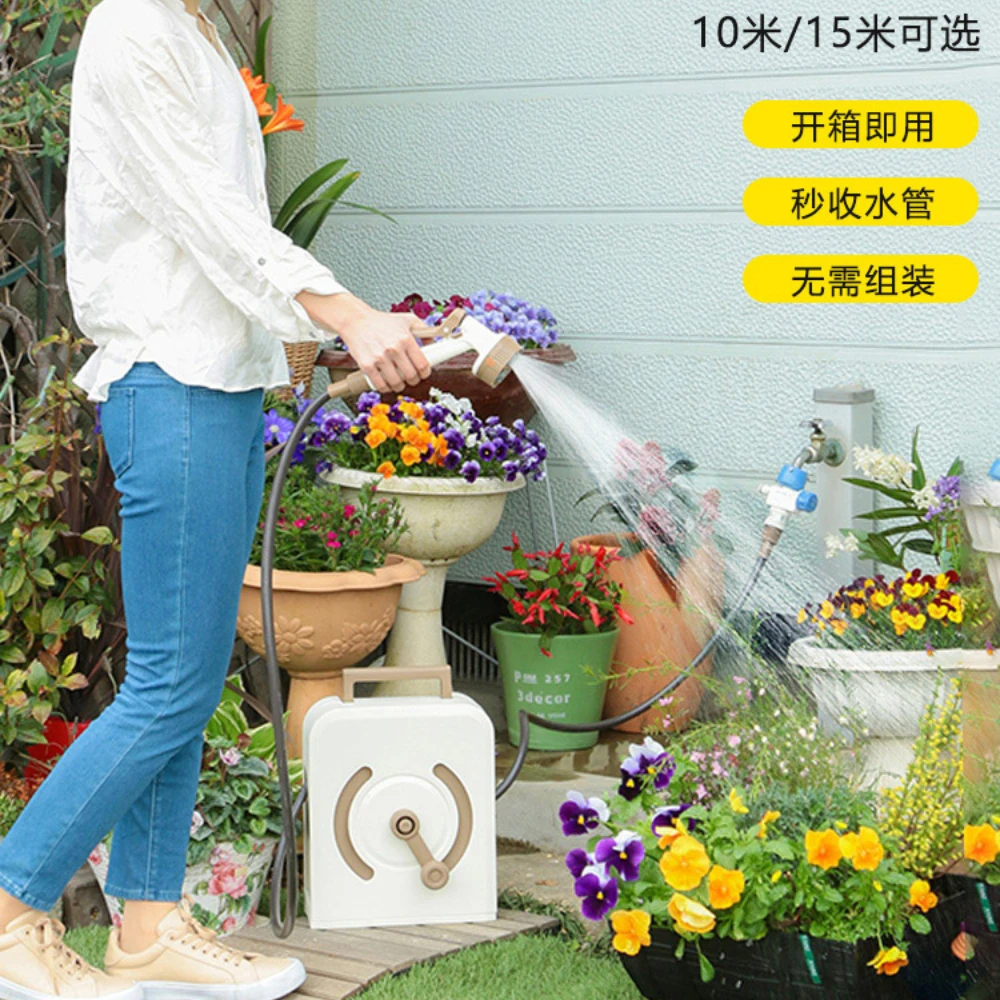 

IRIS Gardening Watering Rubber Plastic Hose Irrigation Water Pipe Alice Household Car Wash High Pressure Shower Pipe