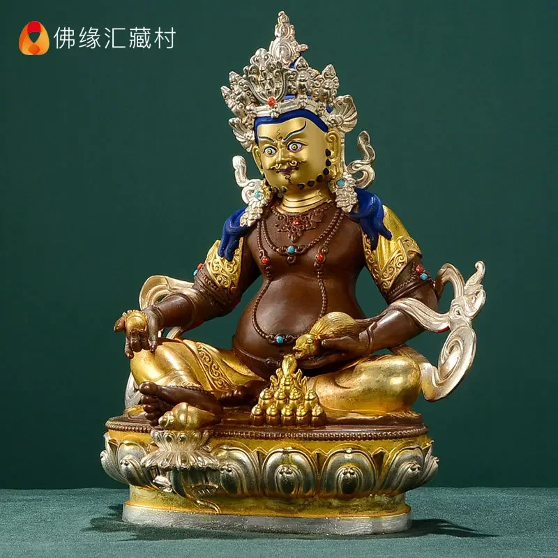 21 см Золотая Чистая Медь Желтый Джамбала Резьба Буддийская Транзический Храм