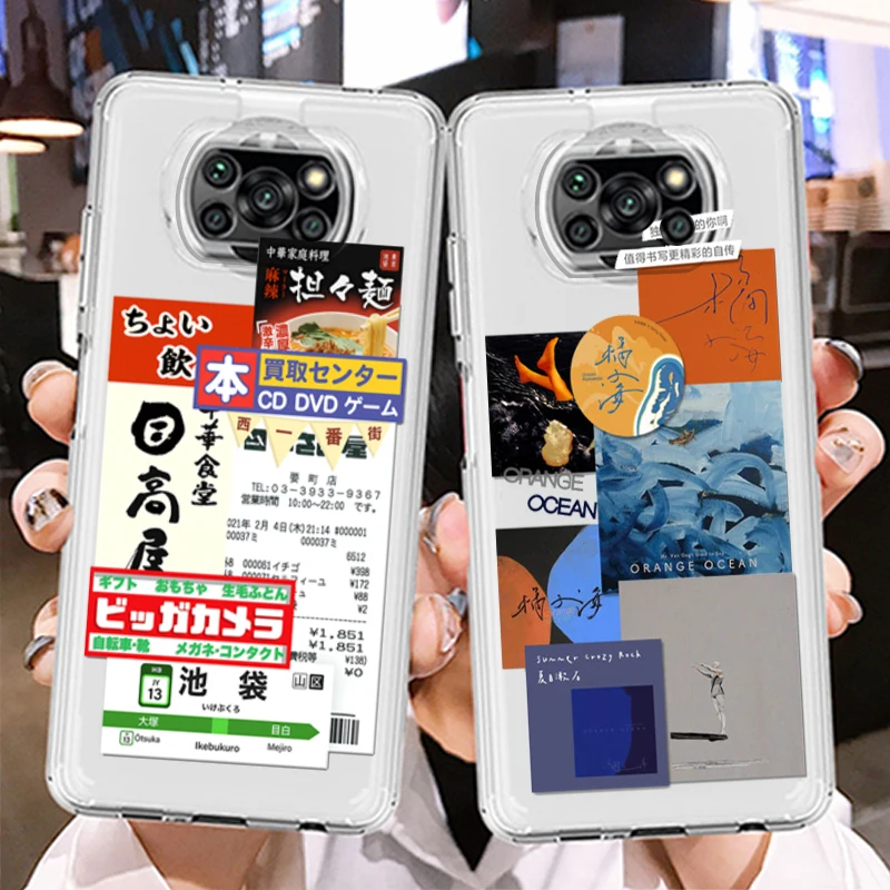 

Transparent Cover Japan Tokyo Ticket Poster Phone Case For Xiaomi Mi Poco X4 X3 NFC F4 F3 GT M4 M3 M2 X2 F2 Pro C3 C40 C3 5G