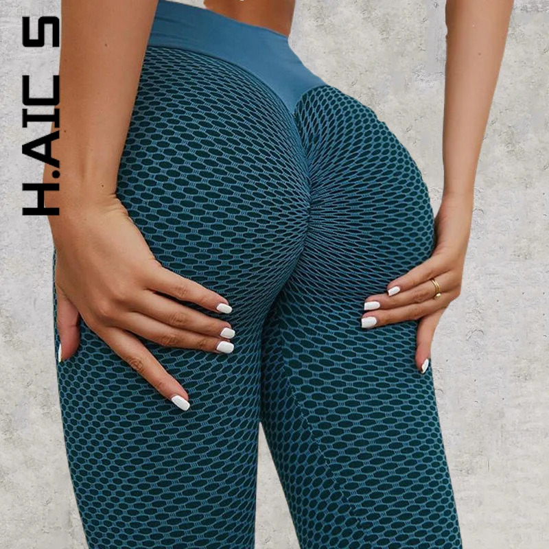 

Женские леггинсы с высокой талией H. АИК, леггинсы для фитнеса и йоги с эффектом пуш-ап, женские бесшовные леггинсы из полиэстера для тренировок, повседневные женские леггинсы