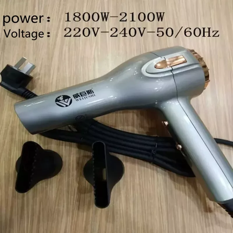 Weijusi F3 high-power Korean hair salon styling special hair dryer negative ion ultra-quiet hot and cold air enlarge
