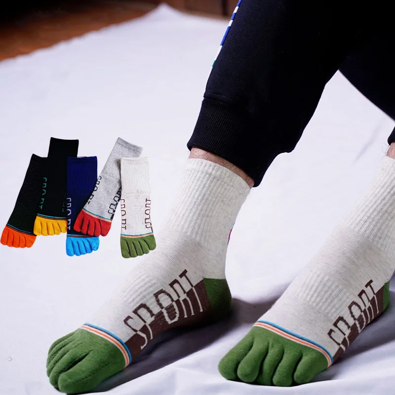 

Носки мужские с разрезом на носках, 5 пар