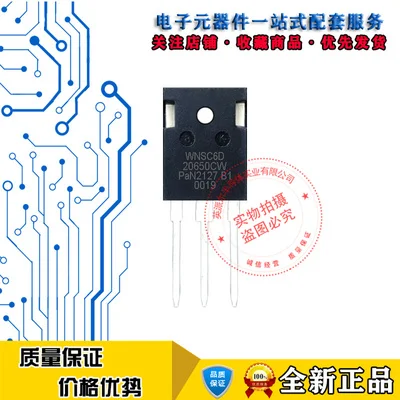 

1Pcs WNSC6D20650CW SiC Schottky diode 20A650V TO-247-3