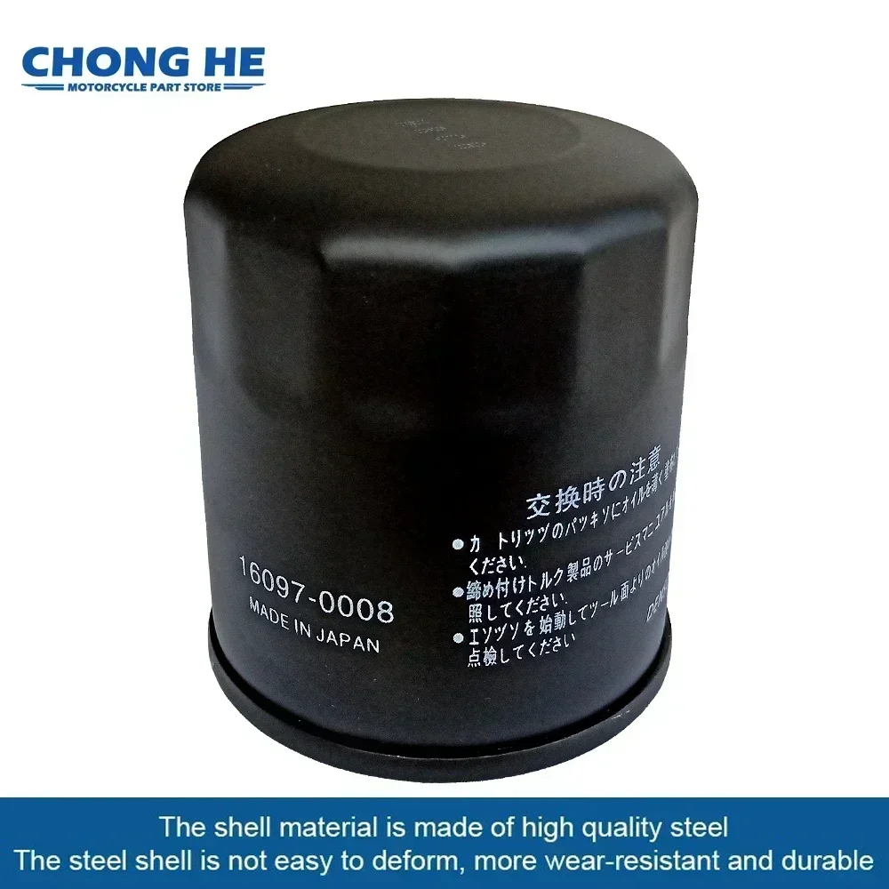 Масляный фильтр для мотоцикла Kawasaki VN1700 VN2000 VN1600 VN1500 Vulcan Voyager Vaquero VN 2000 1700 1600 1987-2024