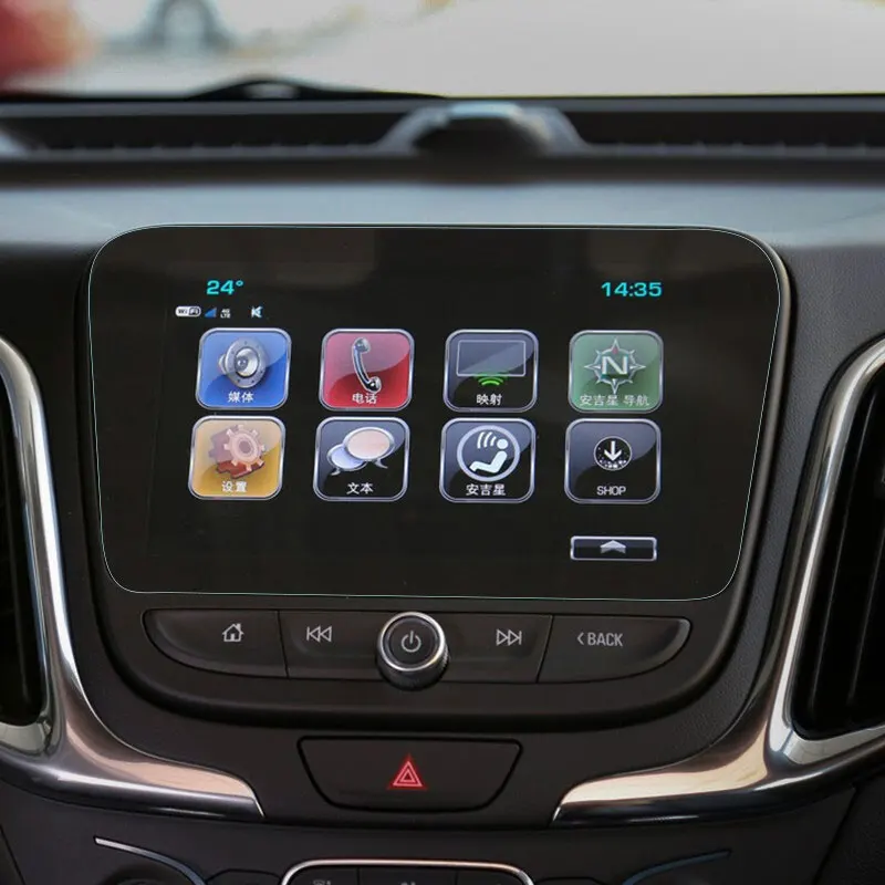 

Пленка из закаленного стекла для Chevrolet Equinox 2019, 2018, Chevy Malibu Volt 2016, 2017, 2018, 2019, 8 дюймов, сенсорный экран, аксессуары
