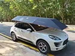 Портативный Электрический автоматический складной Автомобильный