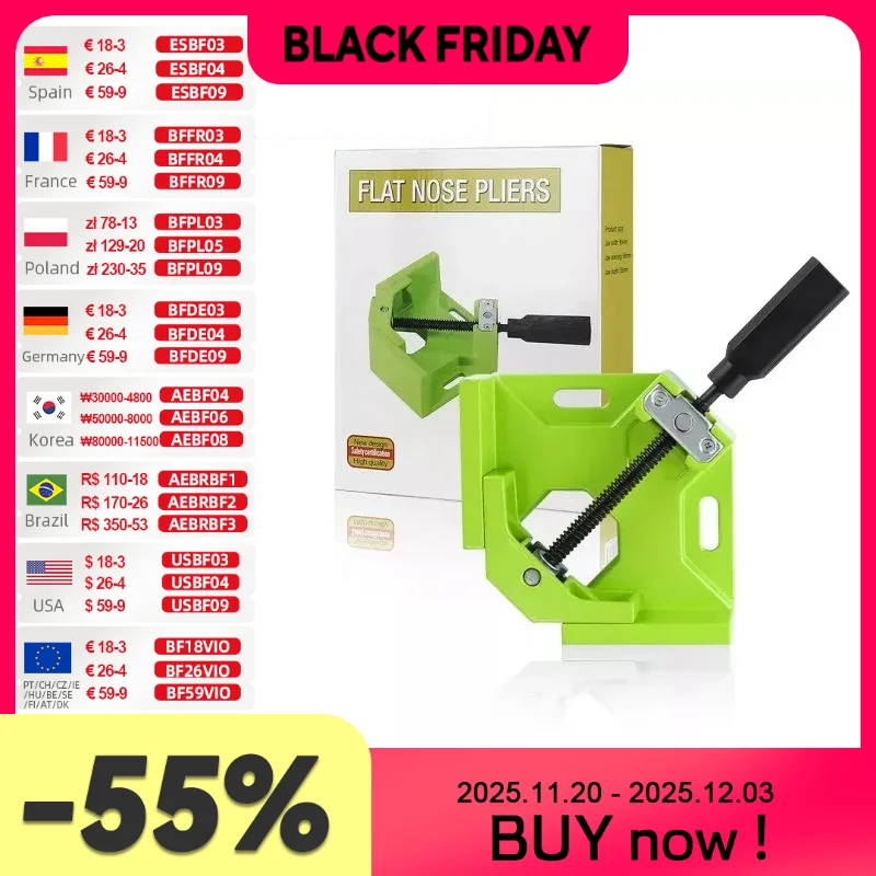 

Allsome 90-градусный угловой зажим HT2912