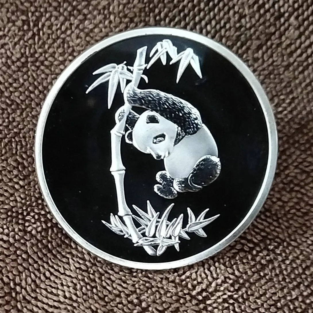 

Panda Commemorative Coin