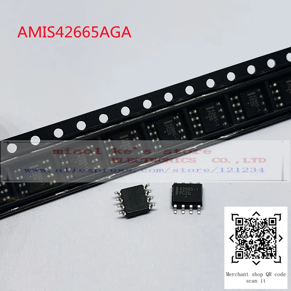 

[5pcs-10pcs]100New original；AMIS42665AGA AMIS42665 42665AGA 42655 42665-1 SOP8 - New original high quality spot IC