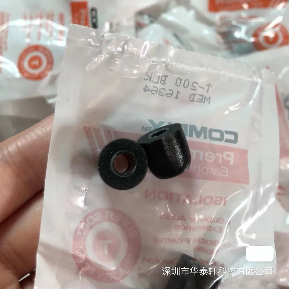 Наушники премиум-класса Tips T200 комфортная Сферическая форма превосходное качество звука губчатые амбушюры для наушников с эффектом памяти