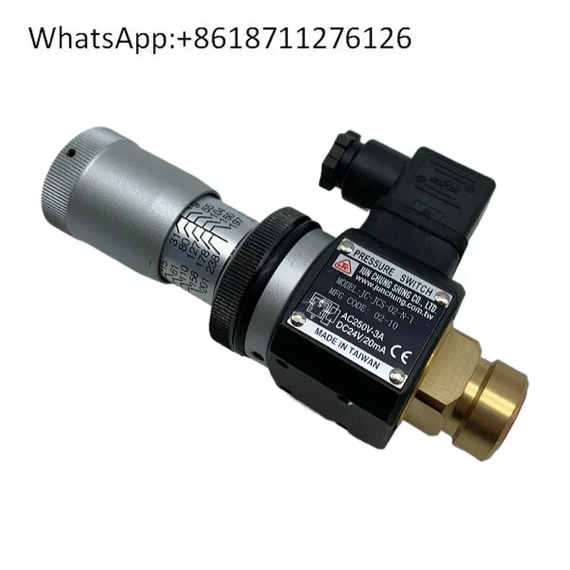 Фото Тайваньский реле давления JUNCHUNG JC-JCS-02-N-1 NLL HJCS-02N (Heidexin) №1