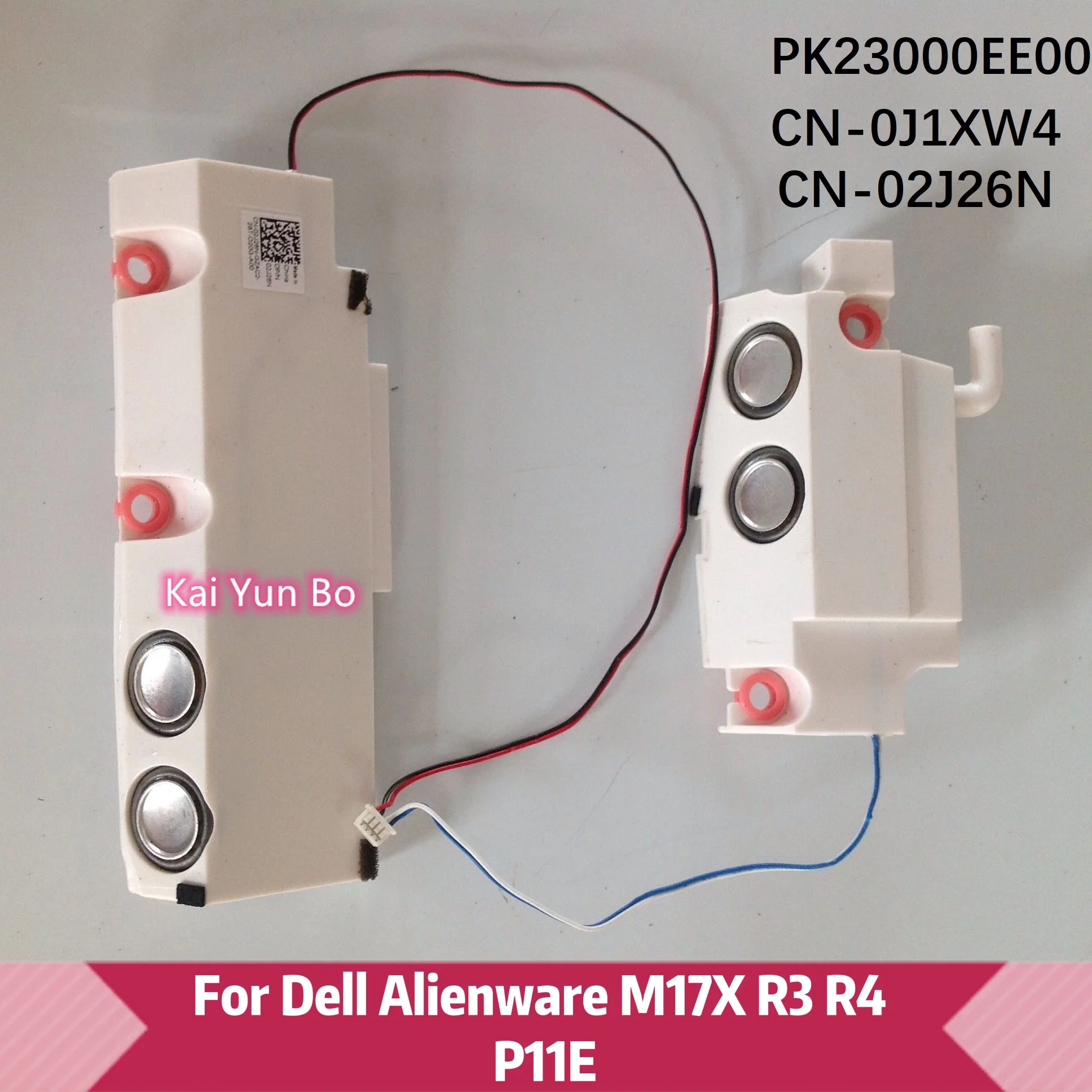 

Ноутбук для Dell Alienware M17X R3 R4 P11E LEFT RIGHT L + R AUDIO Набор динамиков J1XW4 0J1XW4 CN-0J1XW4 02J26N 2J26N PK23000EE00