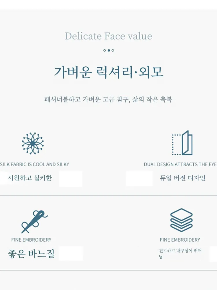 Пододеяльник из четырех предметов ледяного шелка летнее пододеяльник простыня с