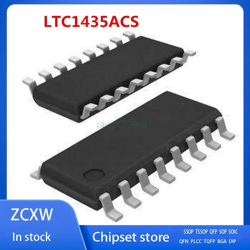 

10 шт./партия LTC1435ACS SOP16