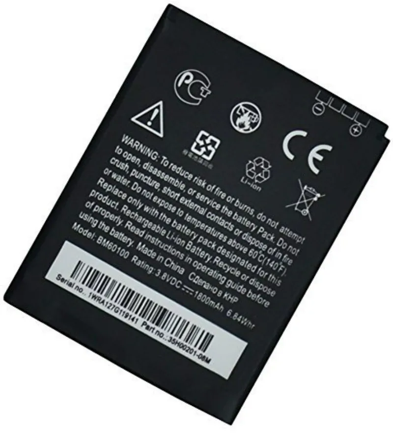

1800mAh Battery For HTC 10