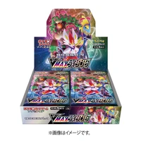 pokemon genuine vmax card game japanese edition sword and shield s1a ptcg board game cards collection booster pack