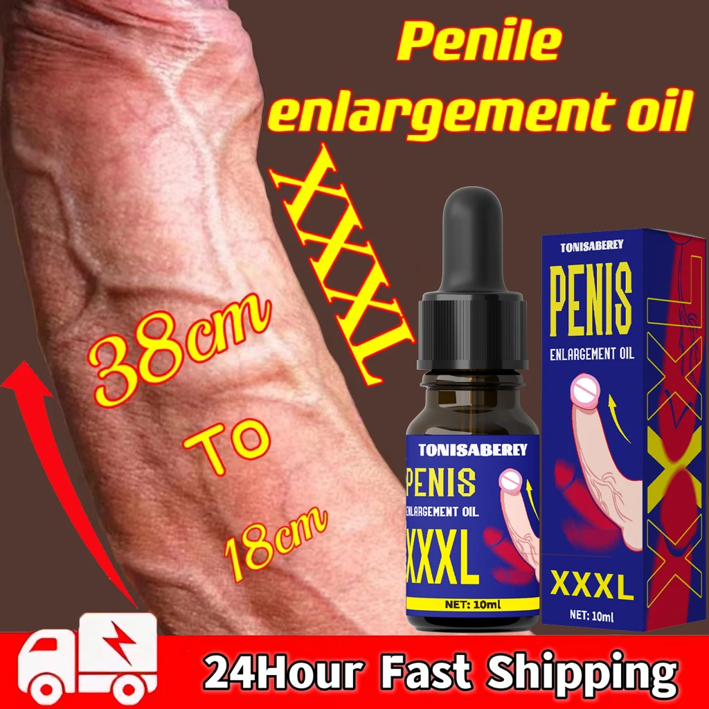 

Смазка для эрекции Мужская, масло массажное с экстрактом растений