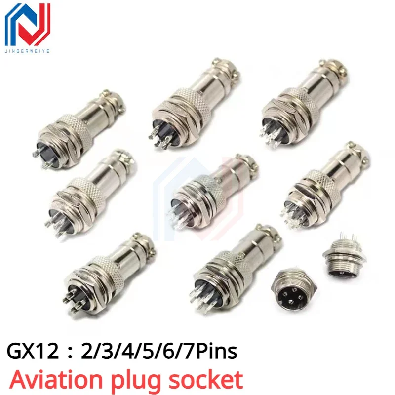 

1Set/1Pcs GX12 2/3/4/5/6/7 Pin Male + Female 12mm L88-93 Circular Aviation Socket Plug Wire Panel Connector with Plastic Cap Lid