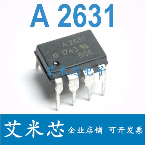 

Package mailA2631 HCPL-2631 DIP8 50pcs