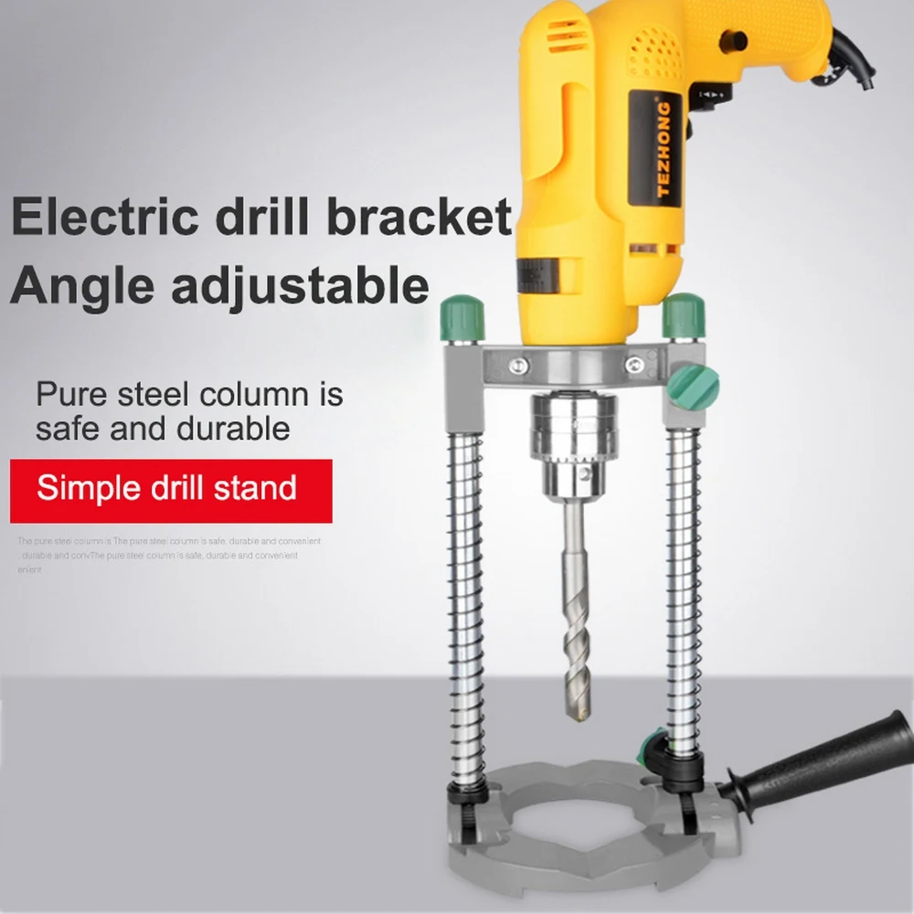 

Electric Drill Stand Holding Bench Drill Bracket Aluminum Clamp Multifunctional Alloy Base Accessories Base Woodworking Tools