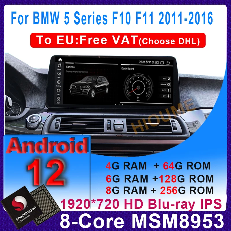 

12.5"/10.25" Snapdragon Android 12 8+256G Car GPS Radio for BMW 5Series 520i F10 F11 (2011-2016) CIC/NBT with BT Wi-Fi 4G Stereo