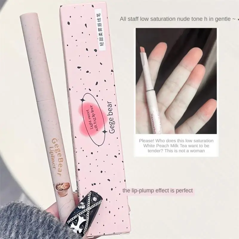 

5 Color Soft Mist Lip Line Pen Outline Lip Shape Durable No Makeup Five-color Lip Pen Women's Beauty Makeup Tool Pen Cosmetics