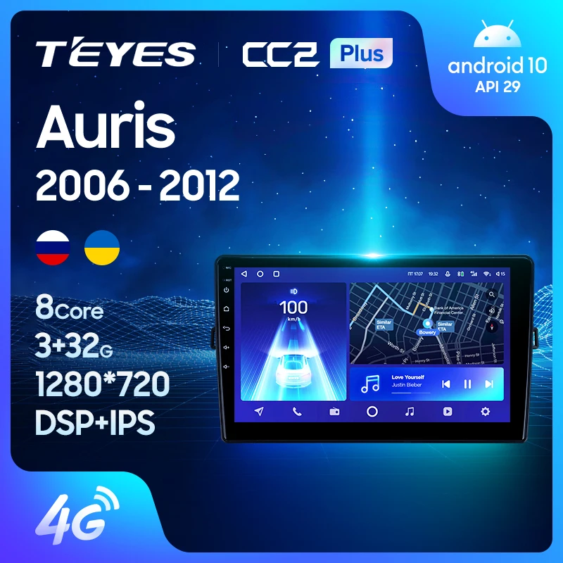 TEYES CC2L и CC2 Plus Штатная магнитола For Тойота Аурис E150 Toyota Auris 1 2006 - 2012 Android до 8-ЯДЕР 3 +