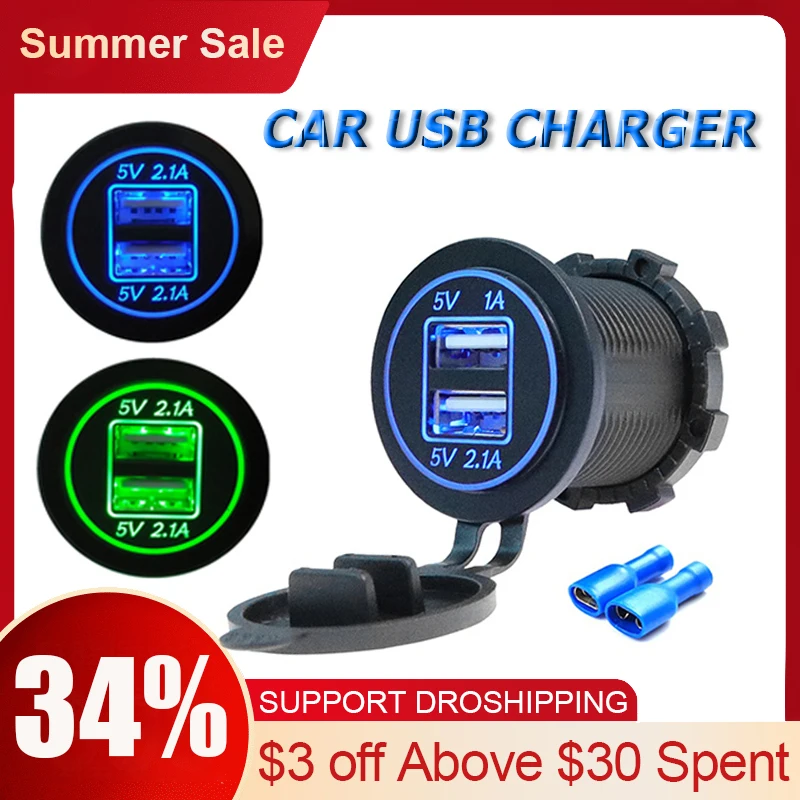 

Автомобильное зарядное устройство с двумя USB-разъемами, а