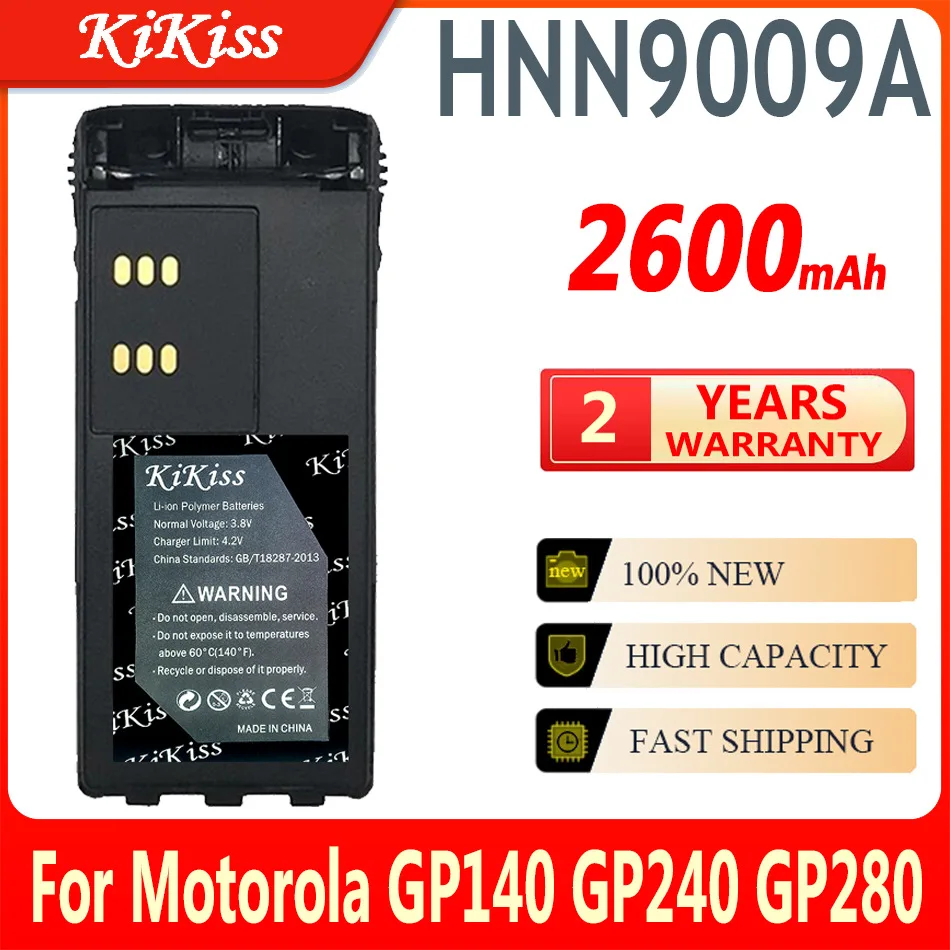 

2600mAh KiKiss Battery HNN9009A For Motorola GP140 GP240 GP280 GP640 HT750 HT1250 MTX8250 MTX950 High Capacity Batteries