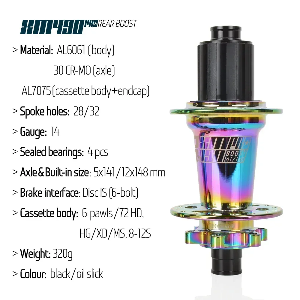 Велосипедная магнитола Koozer XM490 pro задняя шумная ступица K7 с 32 отверстиями HG 5x141 QR