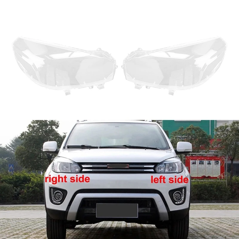 

For Great Wall Haval M4 2012 2013 2014 2015 Headlight Shell Lamp Shade Transparent Lens Cover Headlight Cover