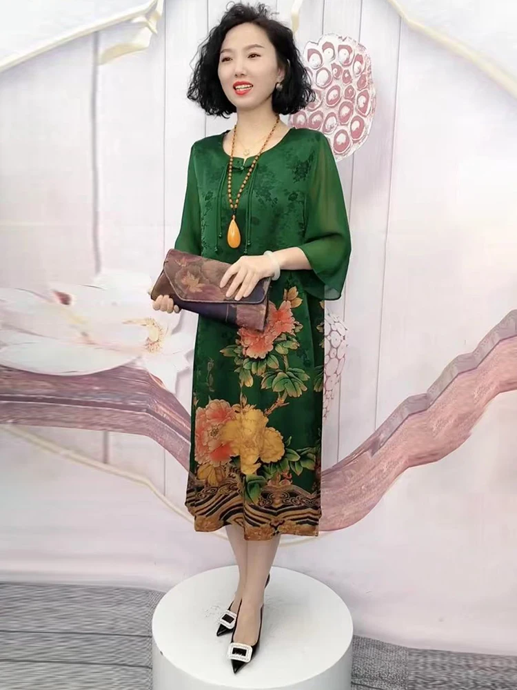 Step Shake Buckle Rich Peony Jacquard Dress Versitile Fashion Temperament Slim fit Long Skirt Middle-Aged and Elderly Middle-...