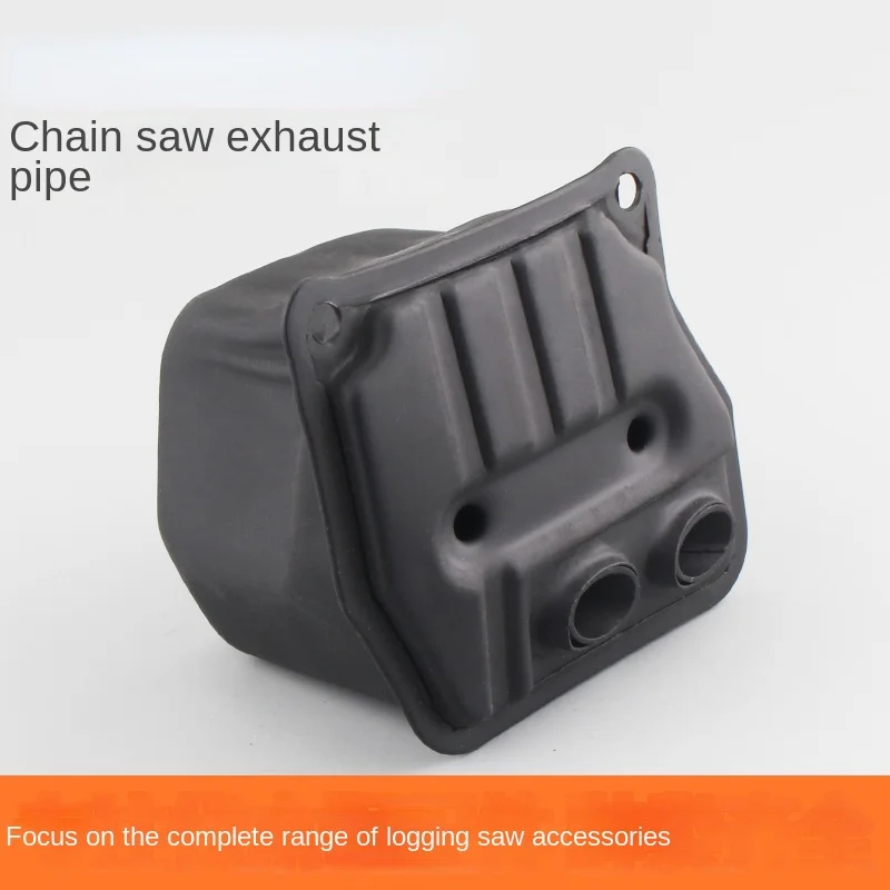 

52/58 цепная пила для сборки выхлопной трубы бензиновая бензопила для резки дерева пила для дымохода садовые инструменты цепная пила аксессуары для пожарного сада