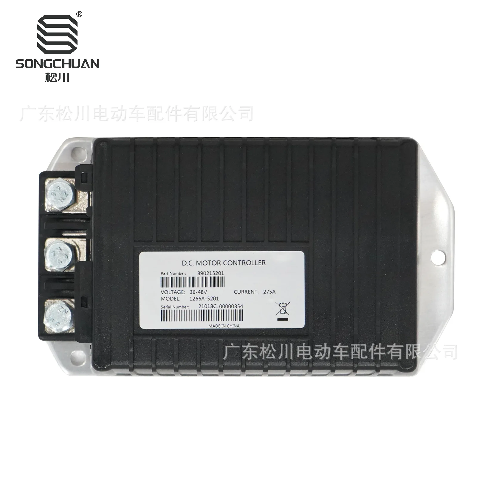 Контроллер для гольф-мобиля 1510-5201 1266-5201 1510A-5251 1266A-5201